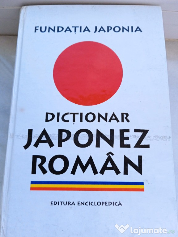 Dictionar japonez roman