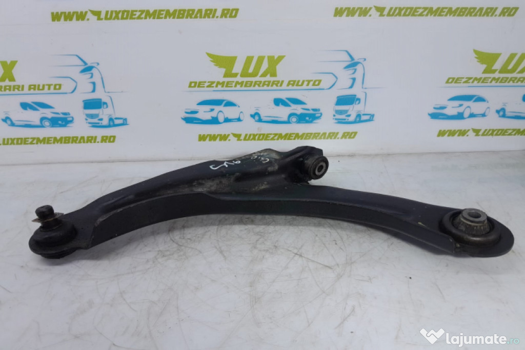 Brat bascula stanga  Renault Clio 4 [2012 - 2020]