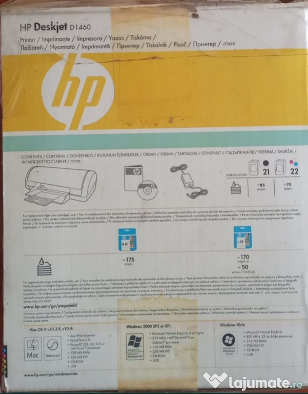 Imprimantă HP Deskjet D 1 460