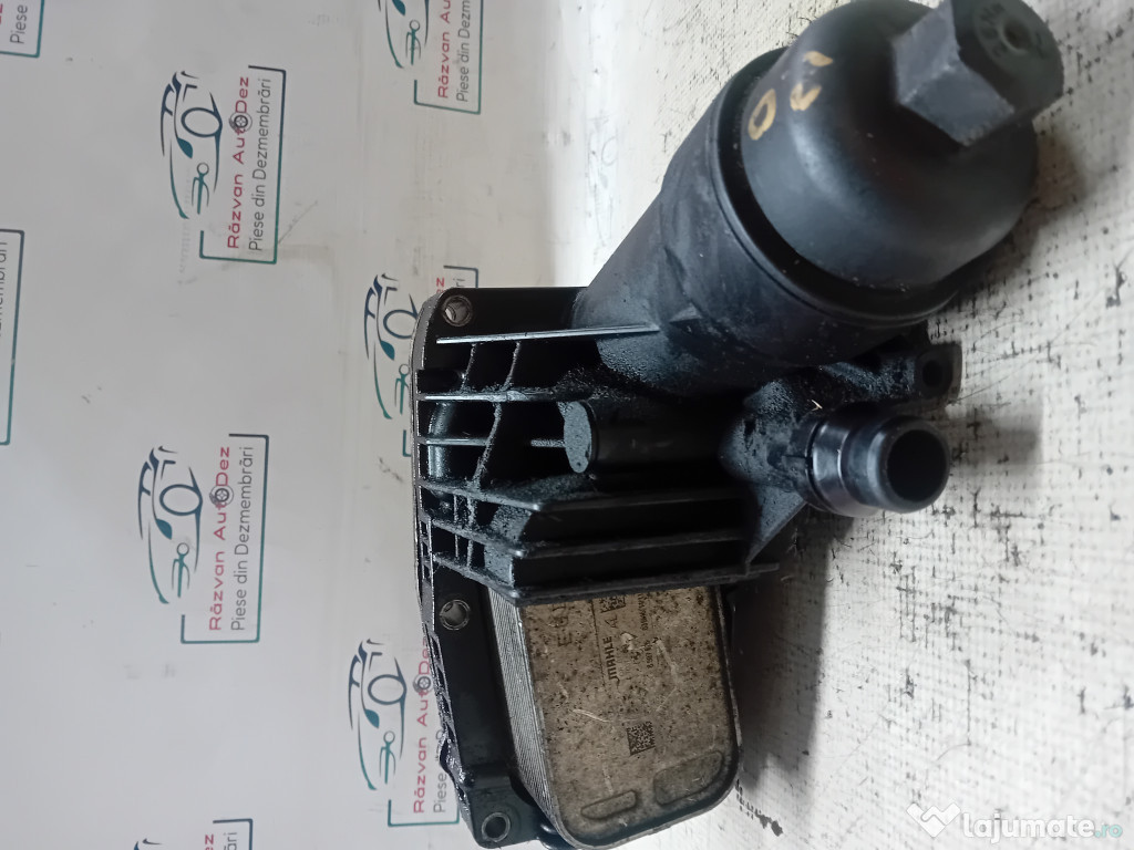 Intaritura bara fata Ford B-MAX 1.0 2013