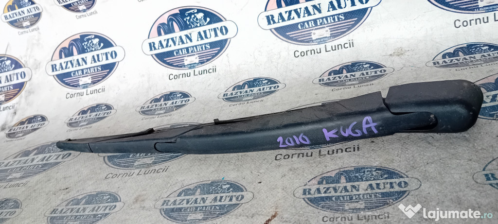 Stergator haion Ford Kuga 2010