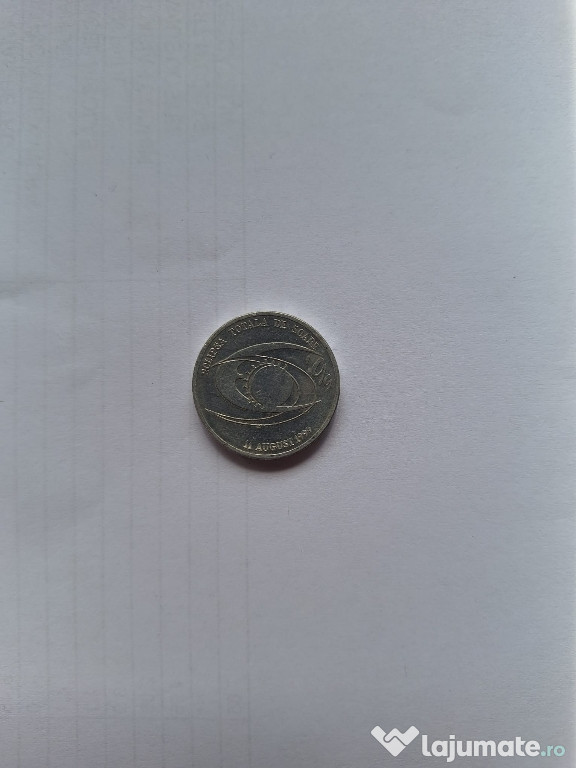 Monedă rară 5000 lei, 2002, aluminiu