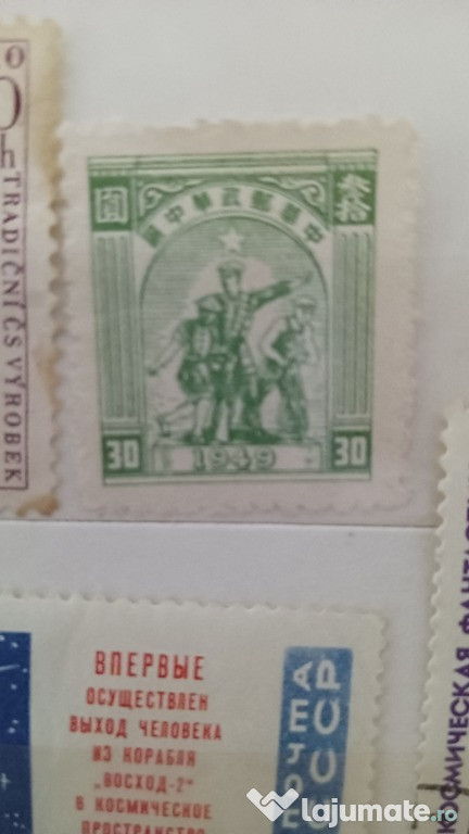 Clasor timbre dintre anii 1960 - 1975