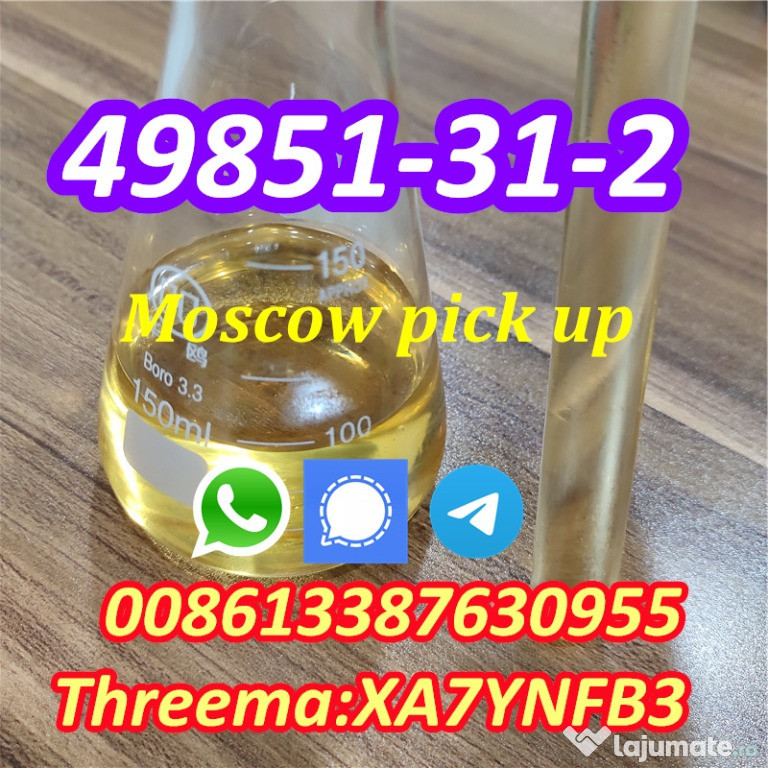 Free customs Clearance,2-Bromo-1-phenyl-1-pentanone 49851312
