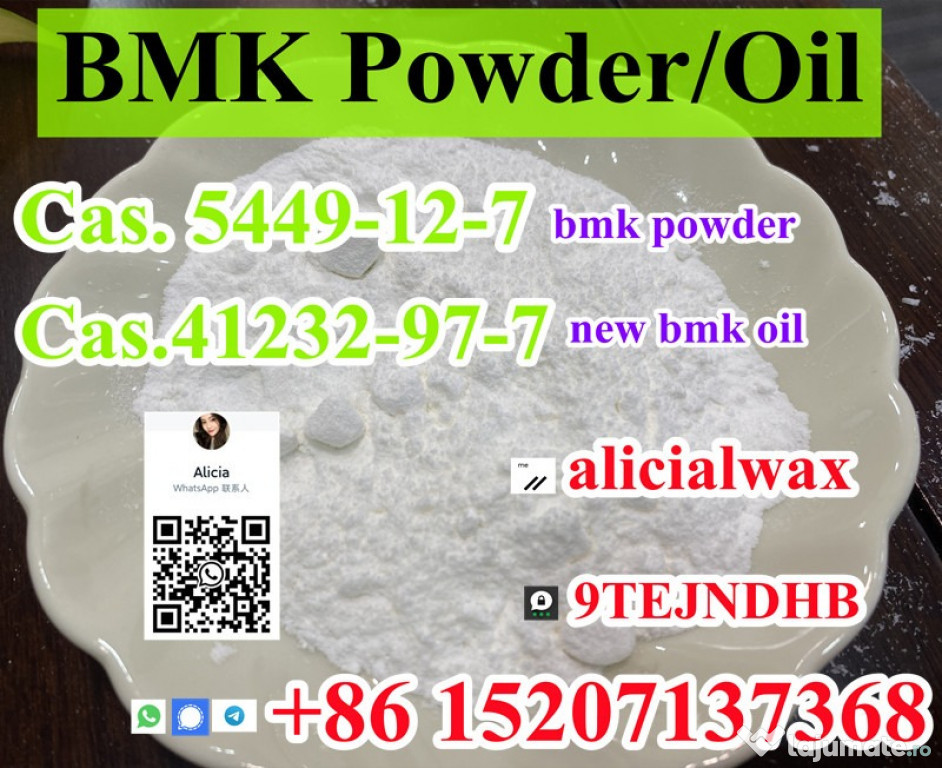 BMK glycidic acid sodium salt CAS 5449-12-7 new bmk powder