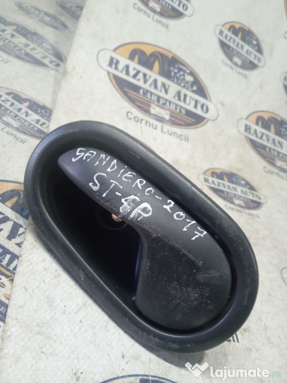 Stergator haion Nissan Qashqai 2014