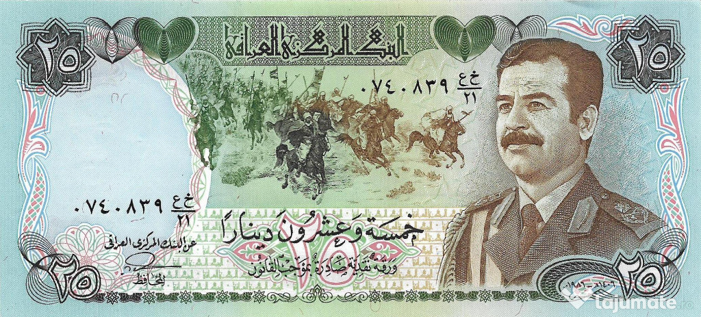 Super bancnota 25 dinari Irak Saddam Hussein
