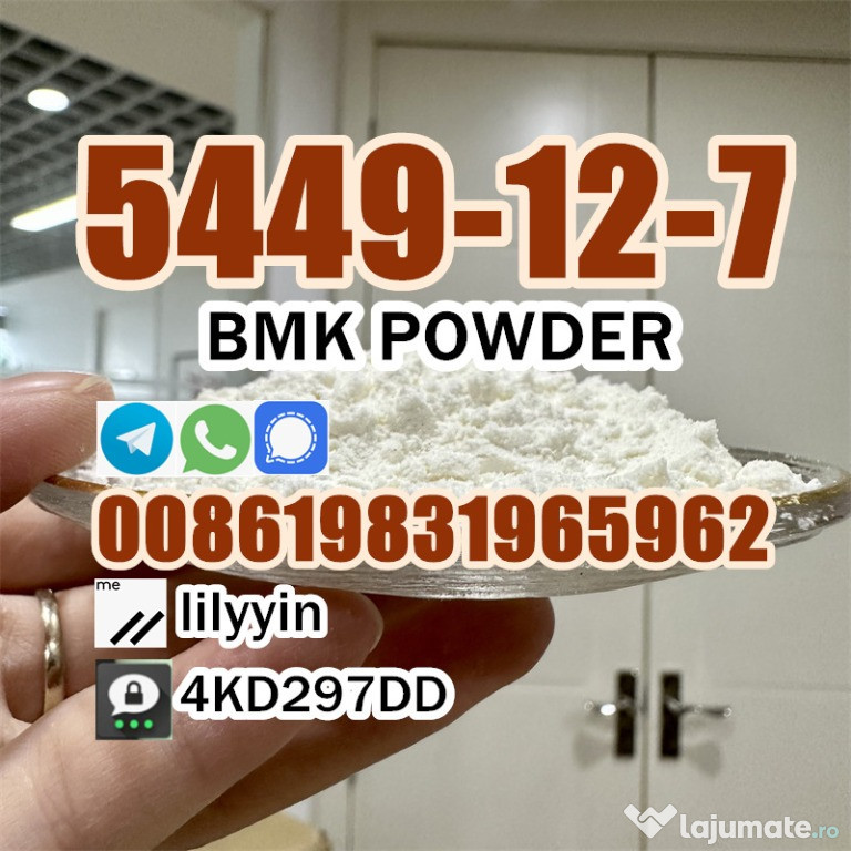 Supply bmk 5449-12-7