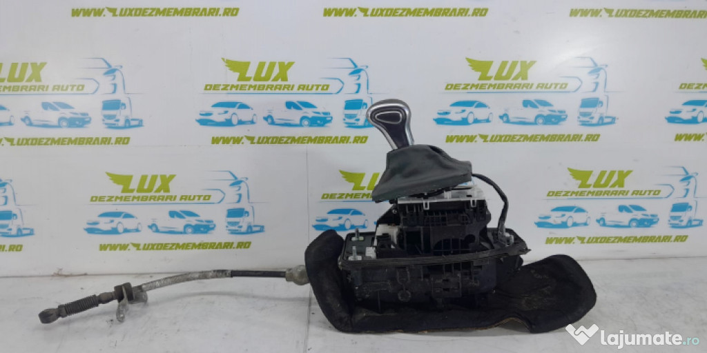 Timonerie 2.0 8k1713041t Audi A4 B8/8K [2007 - 2011]
