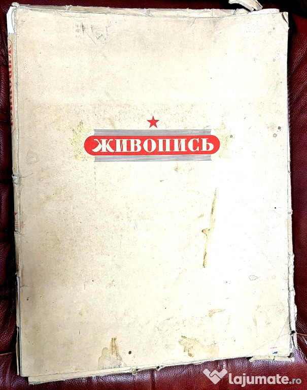 Album cu planse sovietice perioada 1945 (propaganda, postere, grafica)