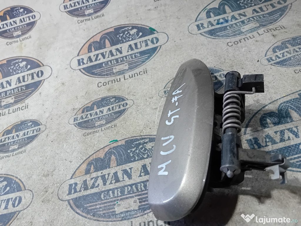 Stergator haion Ford Kuga 2014