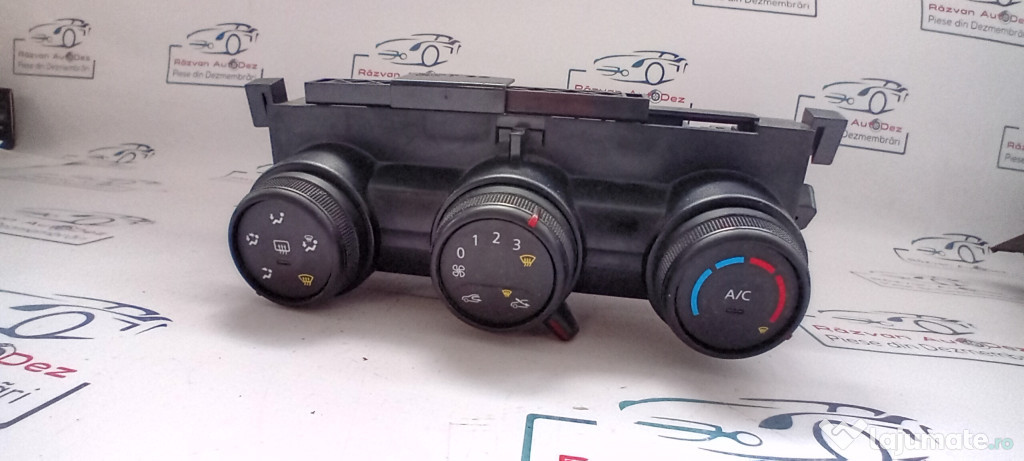 Broasca dreapta fata Volkswagen Tiguan 2008