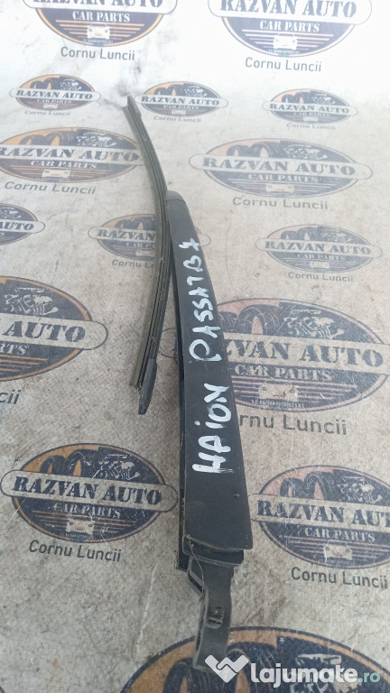 Stergator haion Volkswagen Passat B7