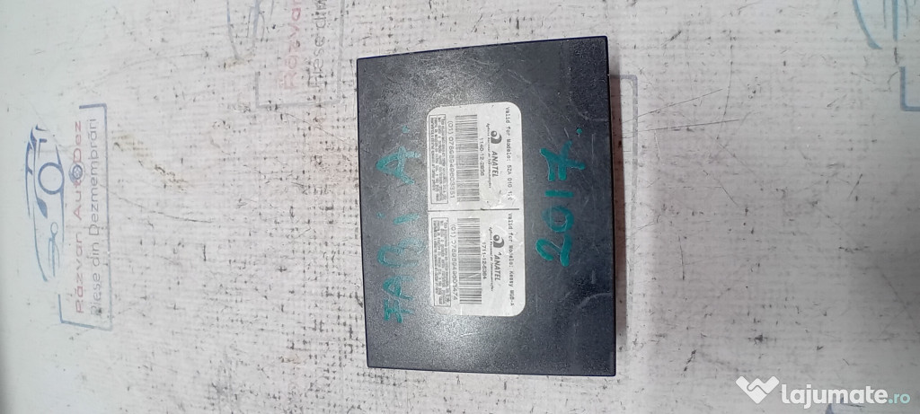 Modul inchidere centralizata Skoda Fabia 3 2017