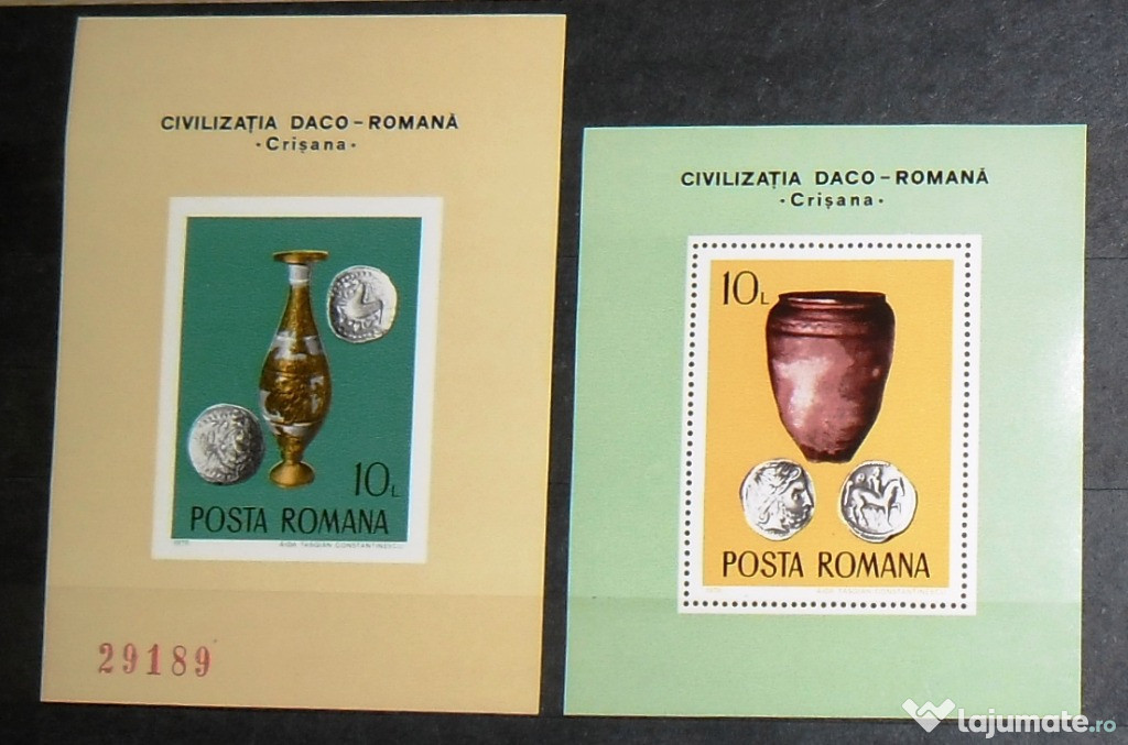 Lot timbre „Arheologie Daco-Romană”