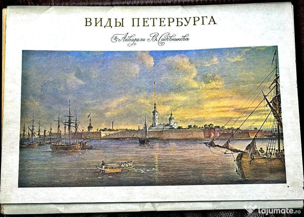 Album cu planse color sovietice perioada 1970 - obiective