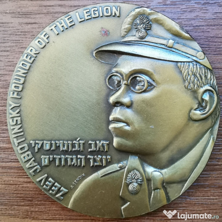 Medalii, tratatul de pace Israel Egipt, Legiunea Evreiasca