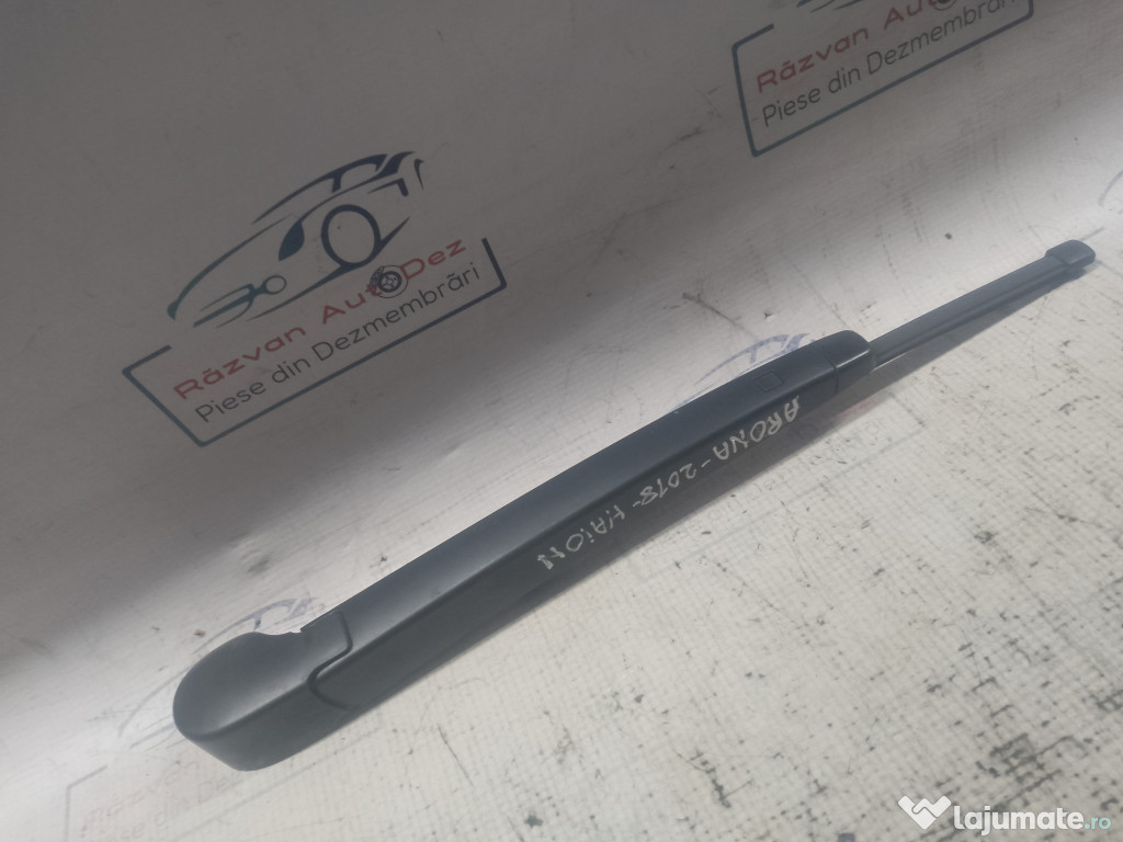 Stergator haion Seat ARONA 2018