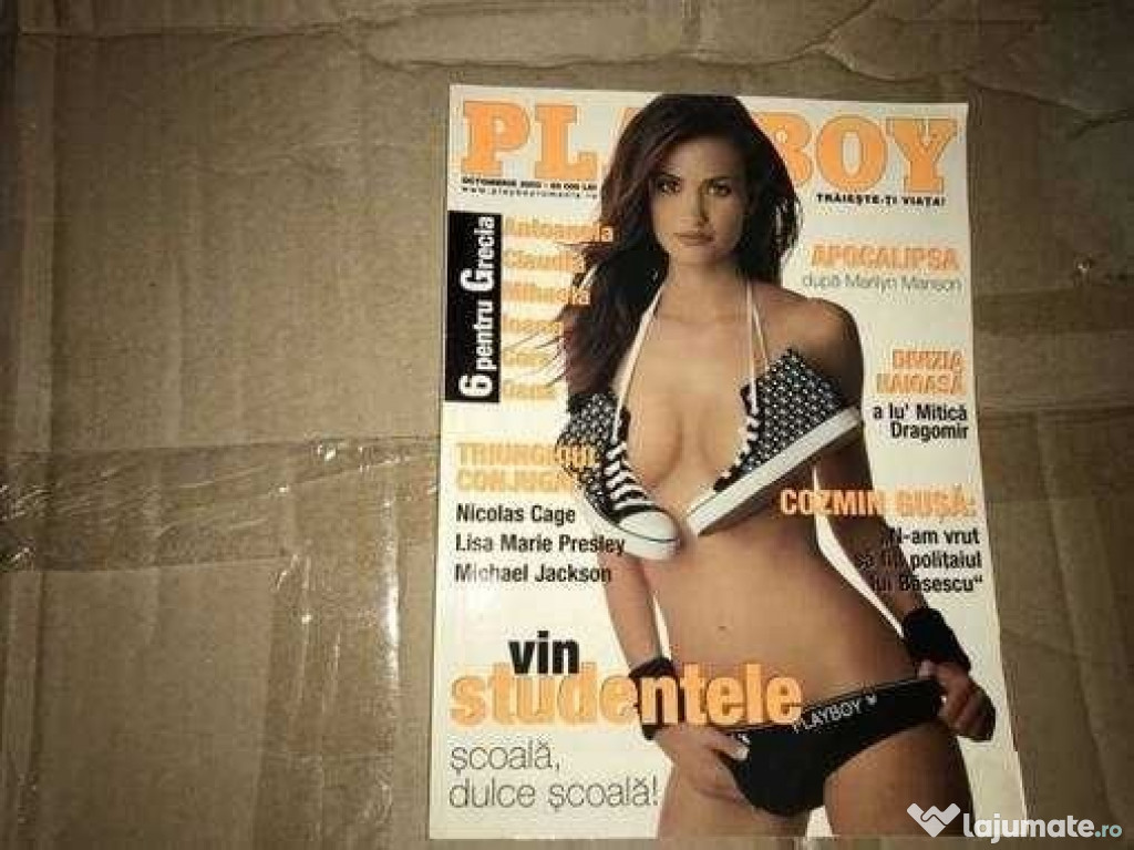 Playboy Romania Octombrie 2003, Playboy Bulgaria Februarie 2003