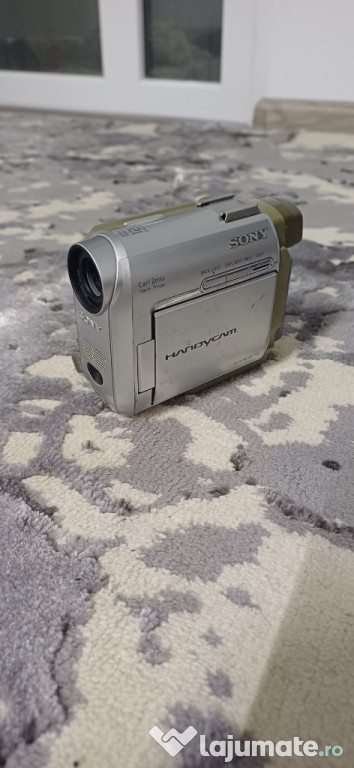 Sony Handycam Super SteadyShot 120x digital zoom