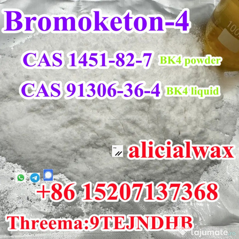 Shiny powder Bromoketon-4 Cas1451-82-7 C10H11BrO Guarantee D