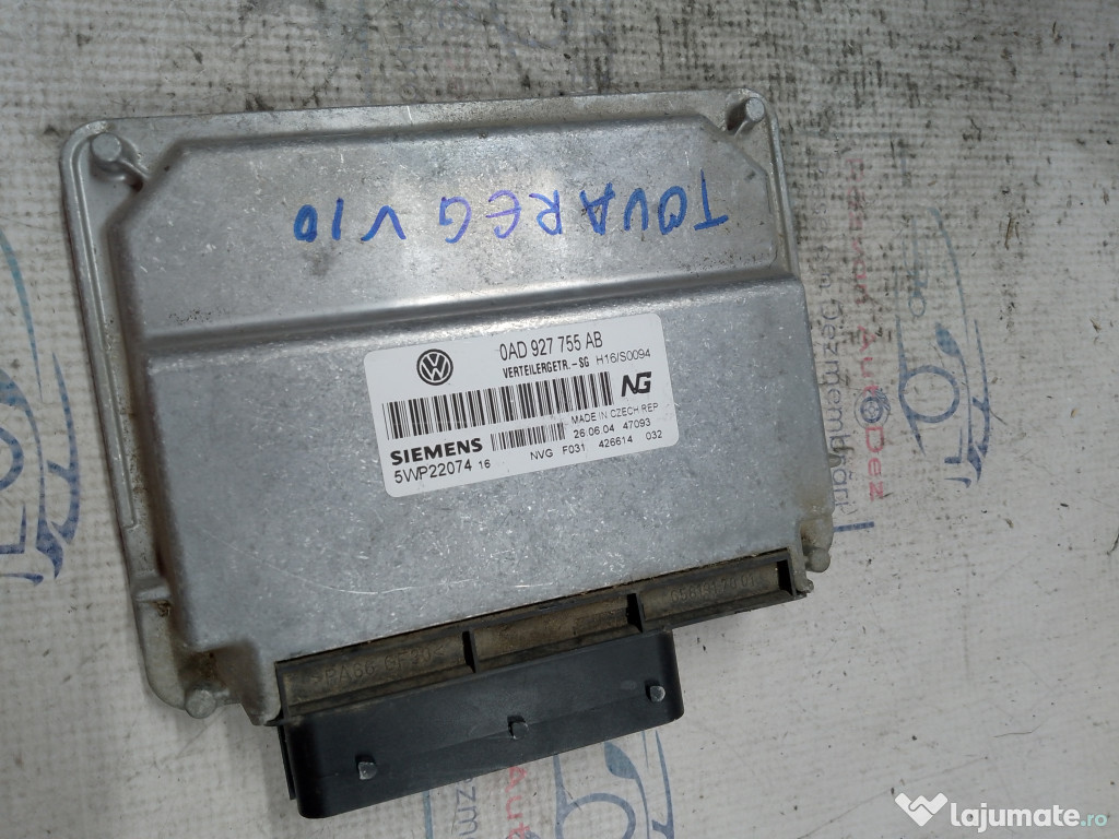 Calculator motor Volkswagen Touareg 2004, 0AD927755AB