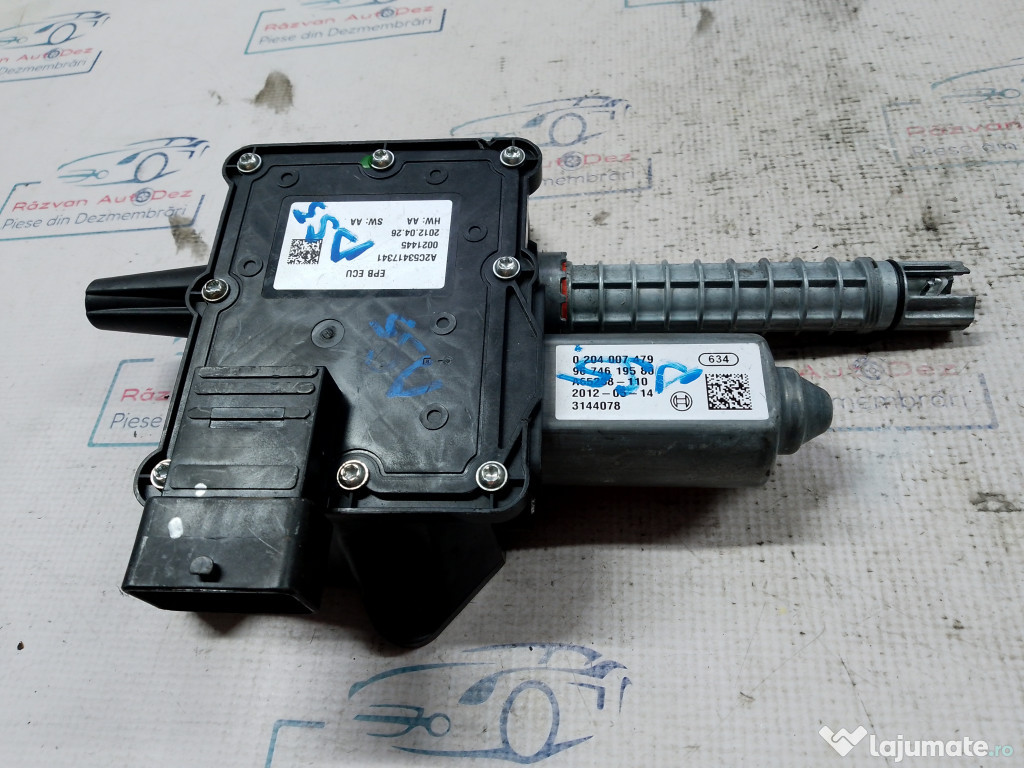 Motoras stergator hayon Citroen DS5 2012