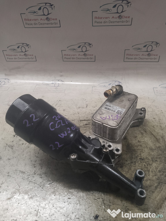 Termoflot Mercedes C Class W205 2.2 2017