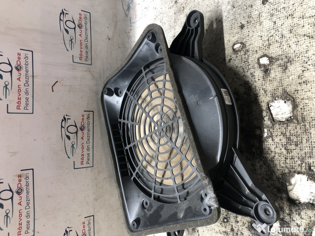 Subwoofer Audi A6 C7 2016