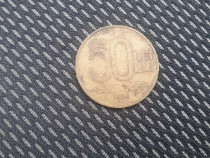 Moneda 50 Lei 1994