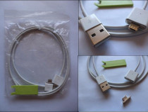 Cablu USB cu conector magnetic 5 pini pentru USB micro