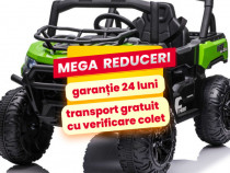 UTV Electric Copii 1-5 Ani Off Road 1188 90W Cu Telecomanda Verde