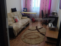 Apartament 2 camere, 50mp, bloc nou, Nicolina CUG