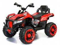 ATV electric pentru 2 copii Kinderauto BJFT009, 4x 45W, 12V 12Ah,