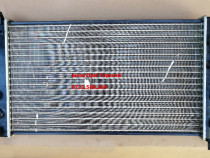 Radiator Opel Astra H 1,6 benzina