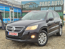 VW Tiguan / 2011 / 2.0 TDI / 140 CP / GARANTIE 12 luni / RATE fixe