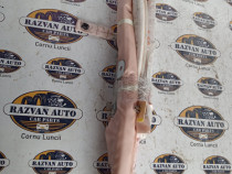 Airbag cortina dreapta Citroen DS4 2013