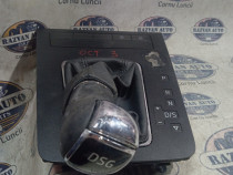 Nuca schimbator cutie de viteze automata Skoda Octavia 3