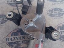 Motoras stergator hayon Volkswagen Sharan 2012