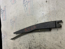 Brat stergator spate Ford Kuga - Motorina 2008