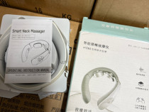 Aparat pentru masaj cervical