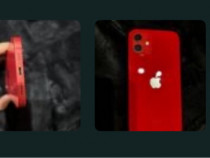 IPhone 12 product red