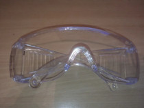 Ochelari de protectie