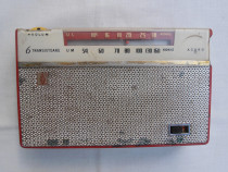 Radio Electronica S631t