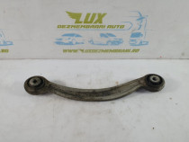 Brat dreapta spate 20409 f14 20409f14 Mercedes-Benz C-Class W205/S205/