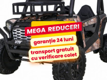 UTV Electric Copii 3-8 Ani Muster JS360 400W 24V,2 Locuri Military