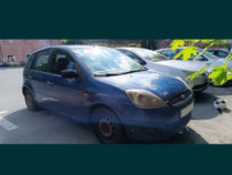 Ford fiesta 2007,benzina, înmatriculat, funcțional !!!