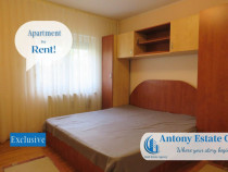 Apartament de închiriat, 3 camere, Decomandat, Nufarul - O