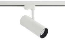 Proiector orientabil Arelux xfocus