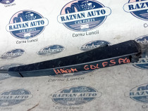 Stergator haion Volkswagen Golf 5 Plus 2007